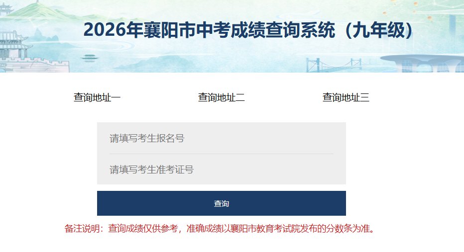 可按栏目接着查阅相关条目