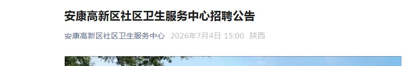 再按需打开相关阅读