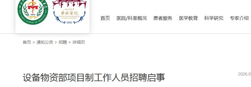 image.png 【#医生雅博app下载入口新手怎么玩