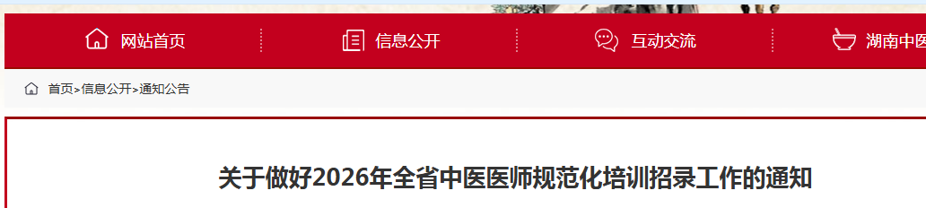 再按需打开相关阅读