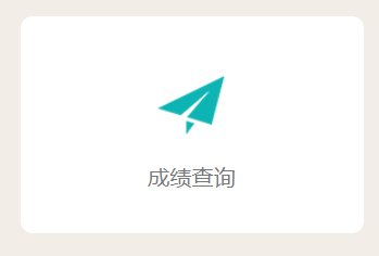 临汾市雅博app官网登录入口平台介绍