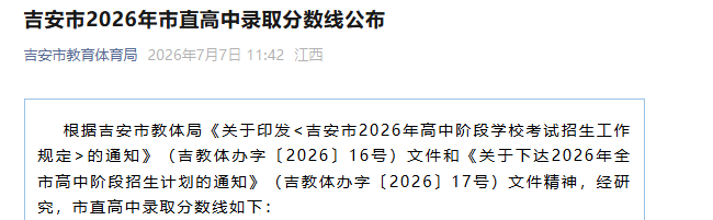 可按栏目接着查阅相关条目