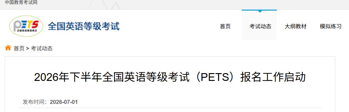 可按栏目接着查阅相关条目