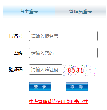 再按需打开相关阅读
