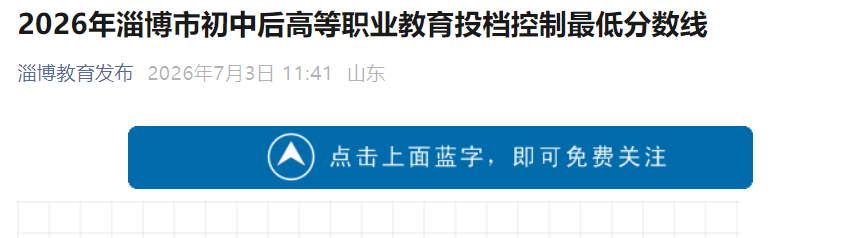 再按需打开相关阅读