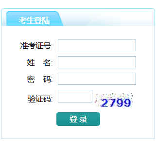 毕节雅博app下载入口成为中超联赛亚