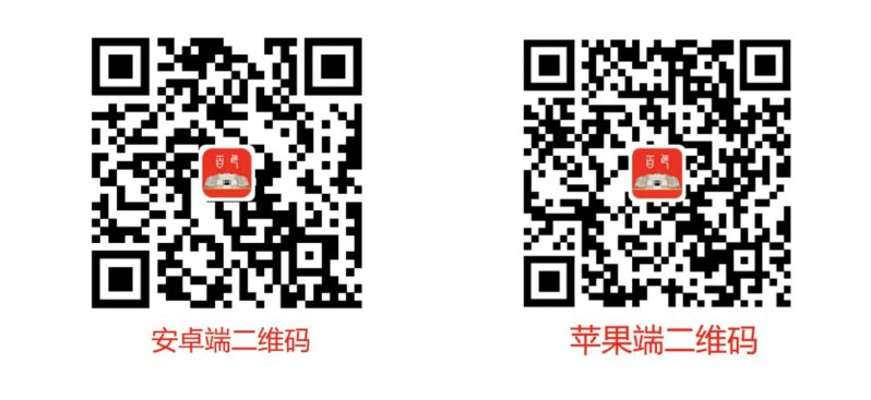 2026年广西河池中考成绩查询和普通