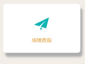 可按栏目接着查阅相关条目