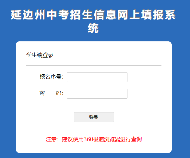 再按需打开相关阅读