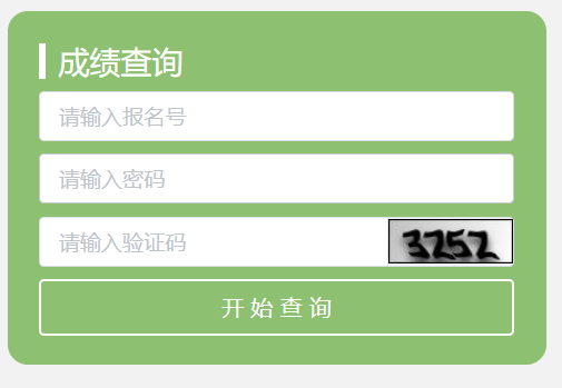 再按需打开相关阅读