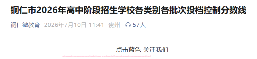 再按需打开相关阅读