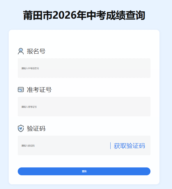 再按需打开相关阅读