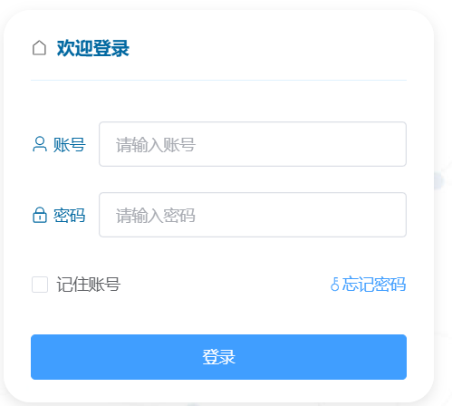2026年广西贵港中考成绩查询入口已