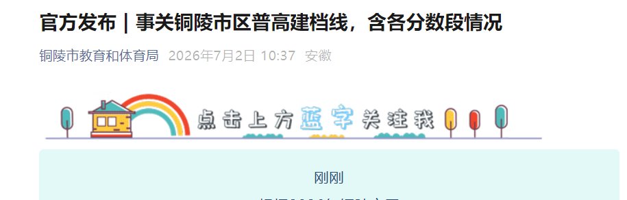 再按需打开相关阅读
