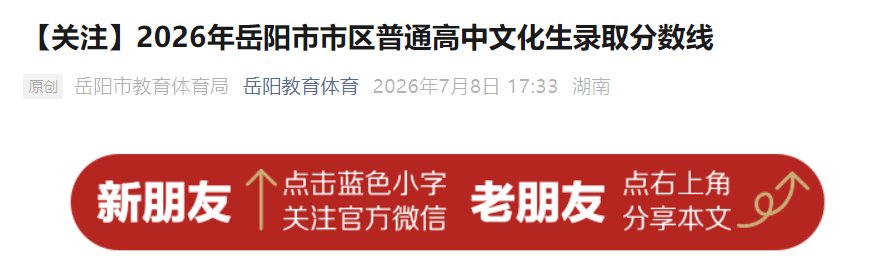 再按需打开相关阅读