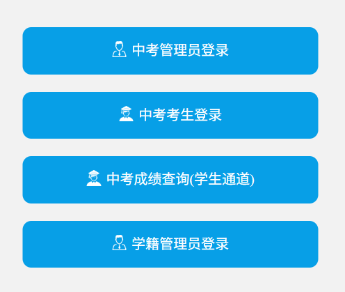 可按栏目接着查阅相关条目