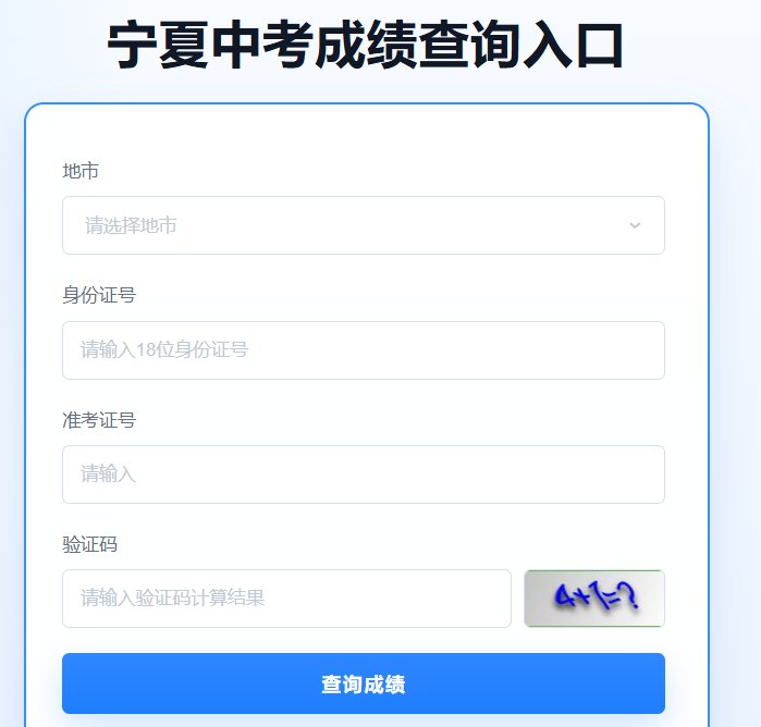 需要原文时请核对应栏目发布页