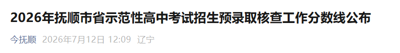 再按需打开相关阅读