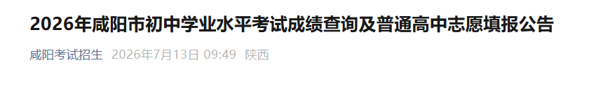 00起）