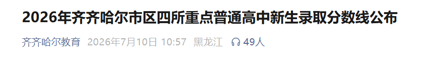 可按栏目接着查阅相关条目