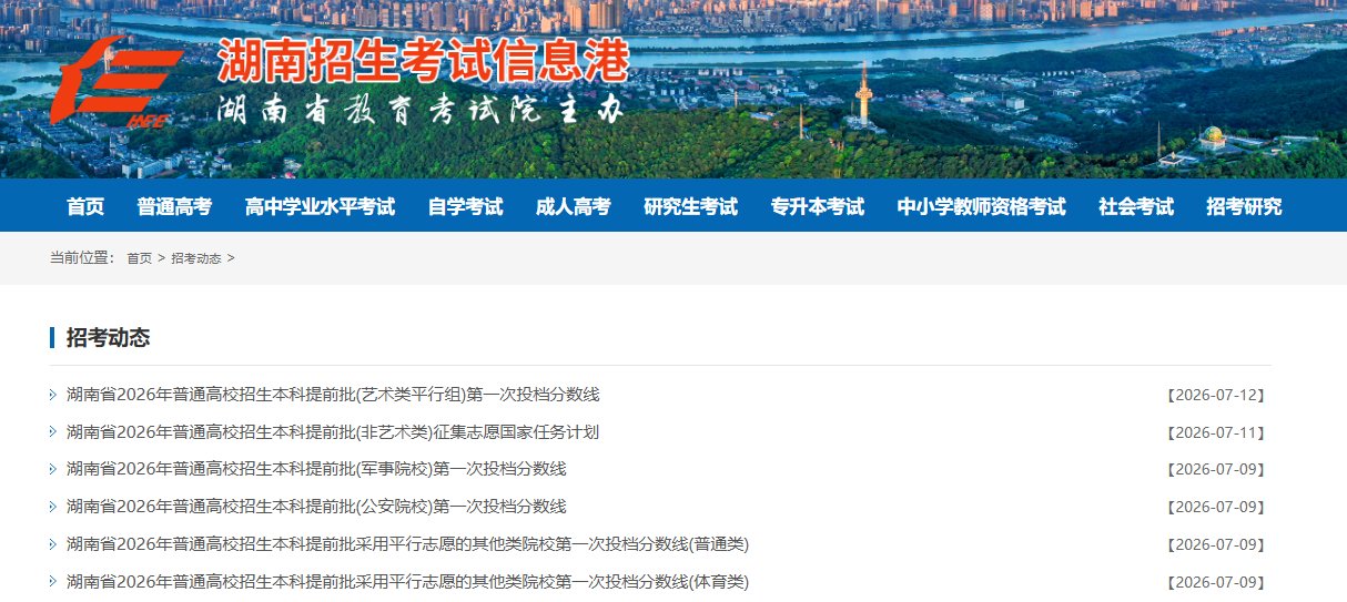 再按需打开相关阅读