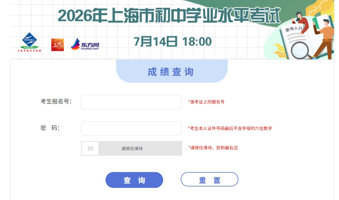 可按栏目接着查阅相关条目