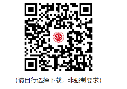 江门市高中阶段雅博app官网登录入口