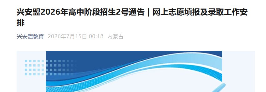 雅博app官网登录入口