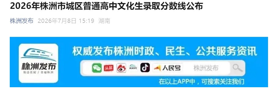 可按栏目接着查阅相关条目