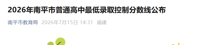 可按栏目接着查阅相关条目