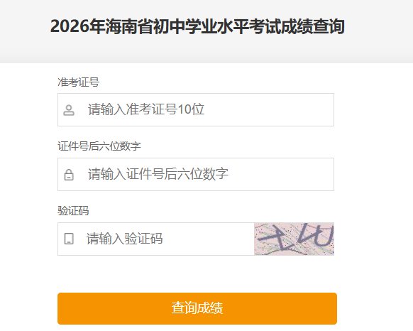 相关阅读