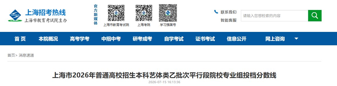 可按栏目接着查阅相关条目