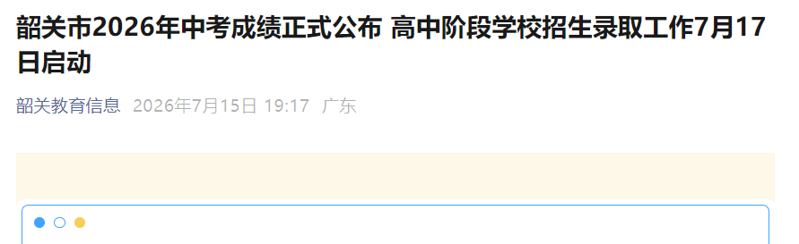 雅博app官网登录入口