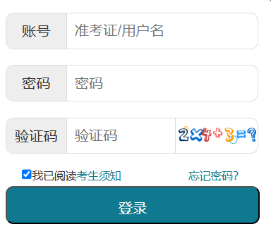 可按栏目接着查阅相关条目