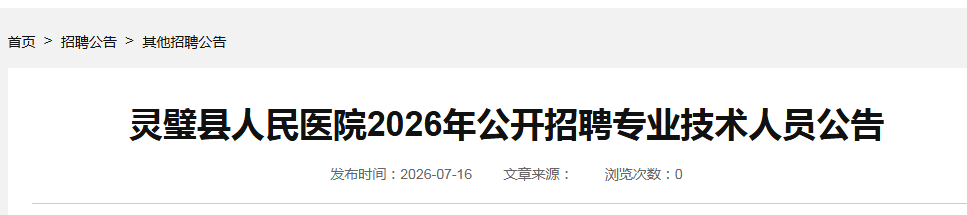 可按栏目接着查阅相关条目