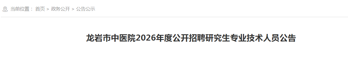 image.png 【#医生雅博app官网登录入口新人权