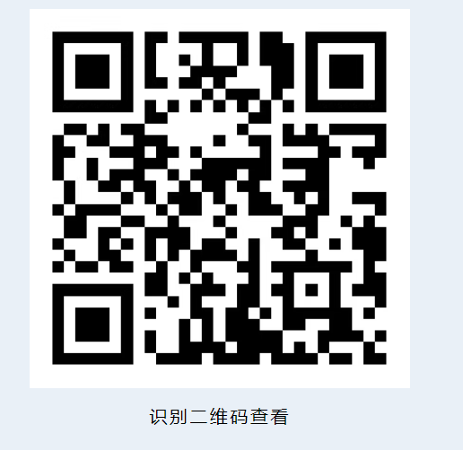 image.png 一、成绩公布方式