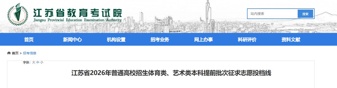 再按需打开相关阅读