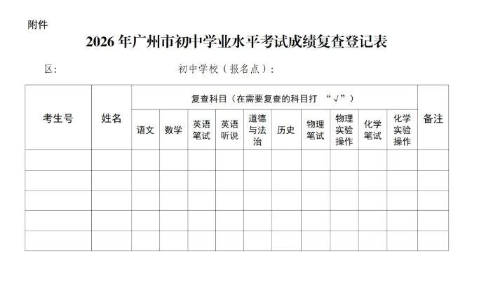 image.png 定于7月18日10