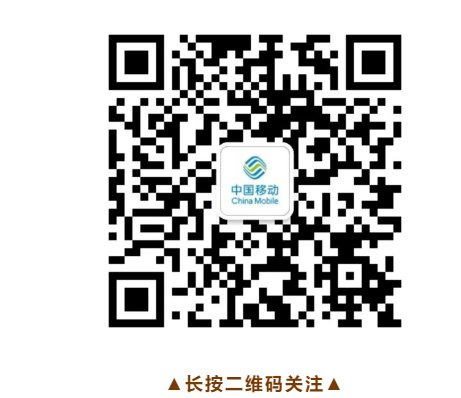 image.png 中考考生考试成绩由市招生委员会办公室