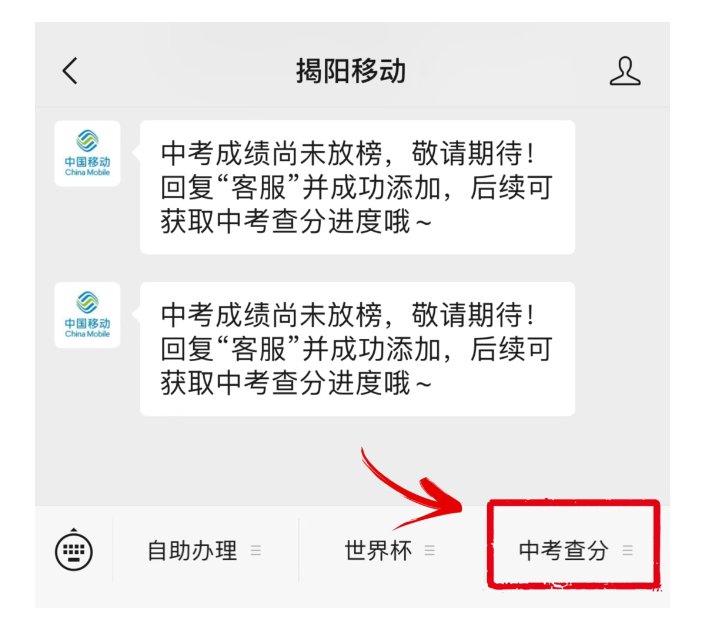 image.png 由各县(市