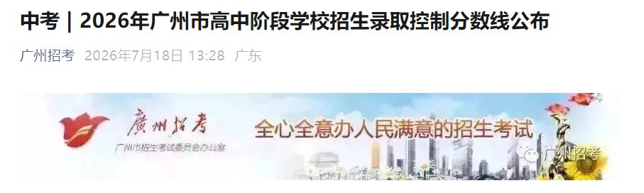 再按需打开相关阅读