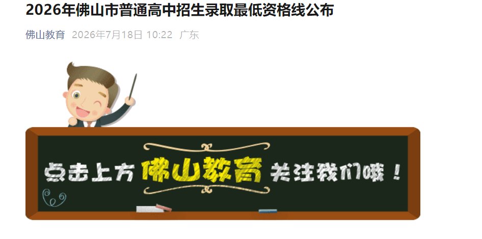 可按栏目接着查阅相关条目