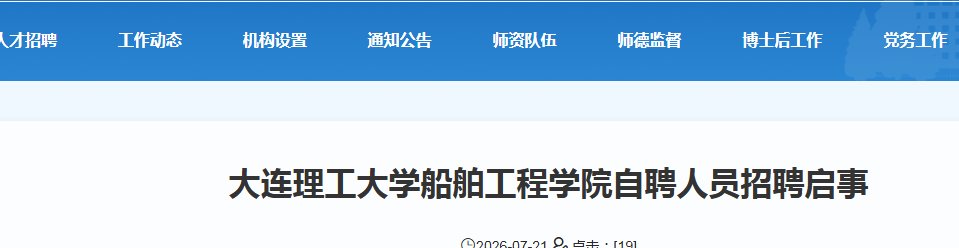 2026广西河池民族农业雅博app下