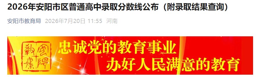 再按需打开相关阅读