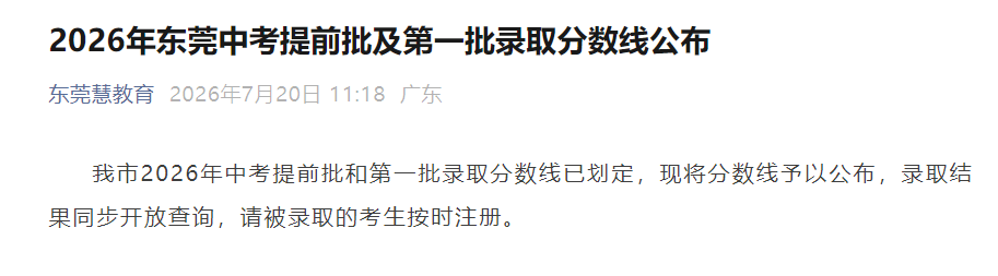 以下内容与「雅博app官网登录入口安
