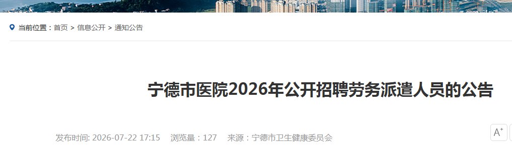 可按栏目接着查阅相关条目