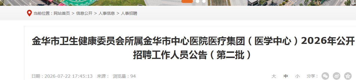 image.png 【#医生雅博app官网登录入口手机版