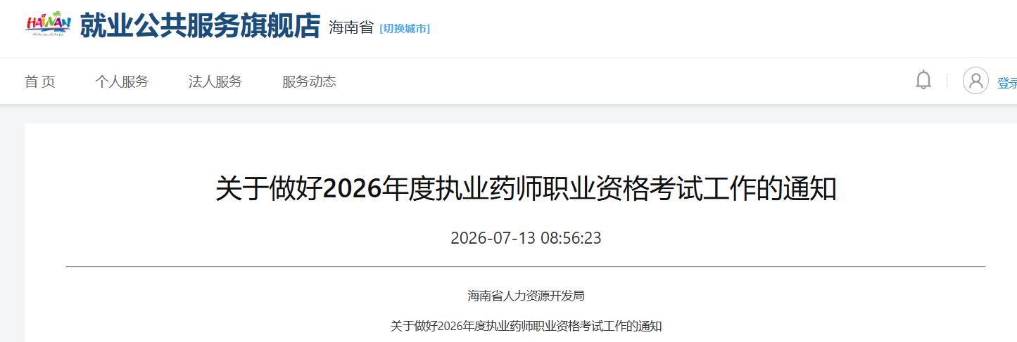 再按需打开相关阅读