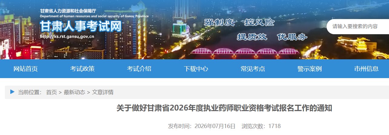 可按栏目接着查阅相关条目